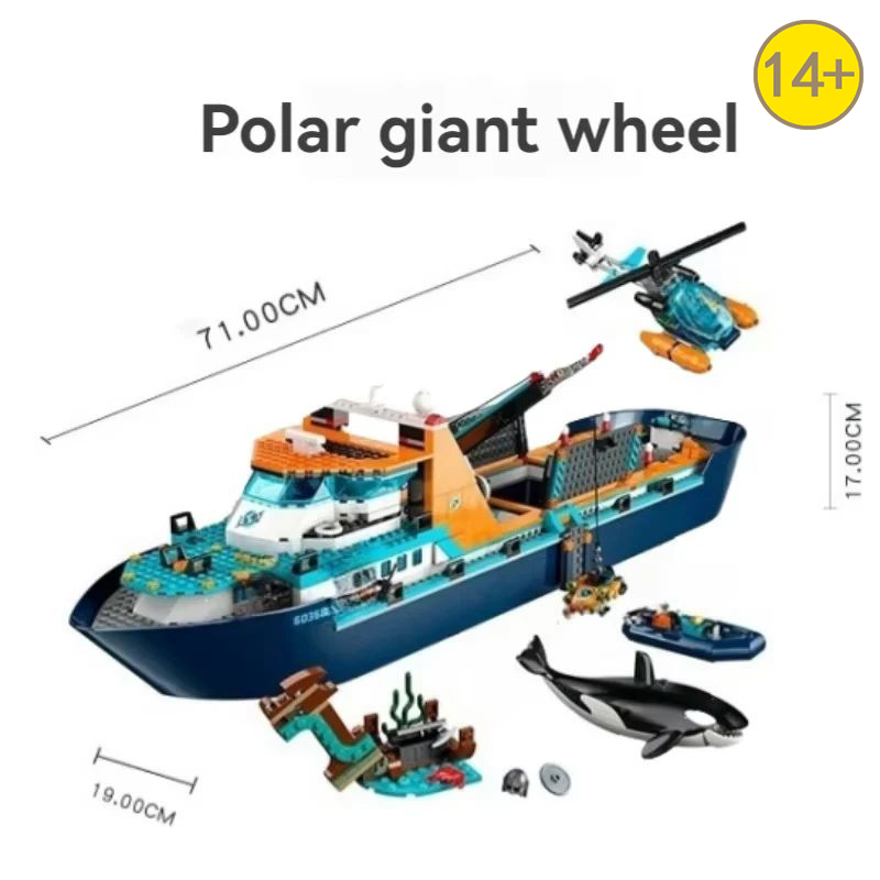 Superpopular: Barco de Explora - Lego Set City reseña y precio