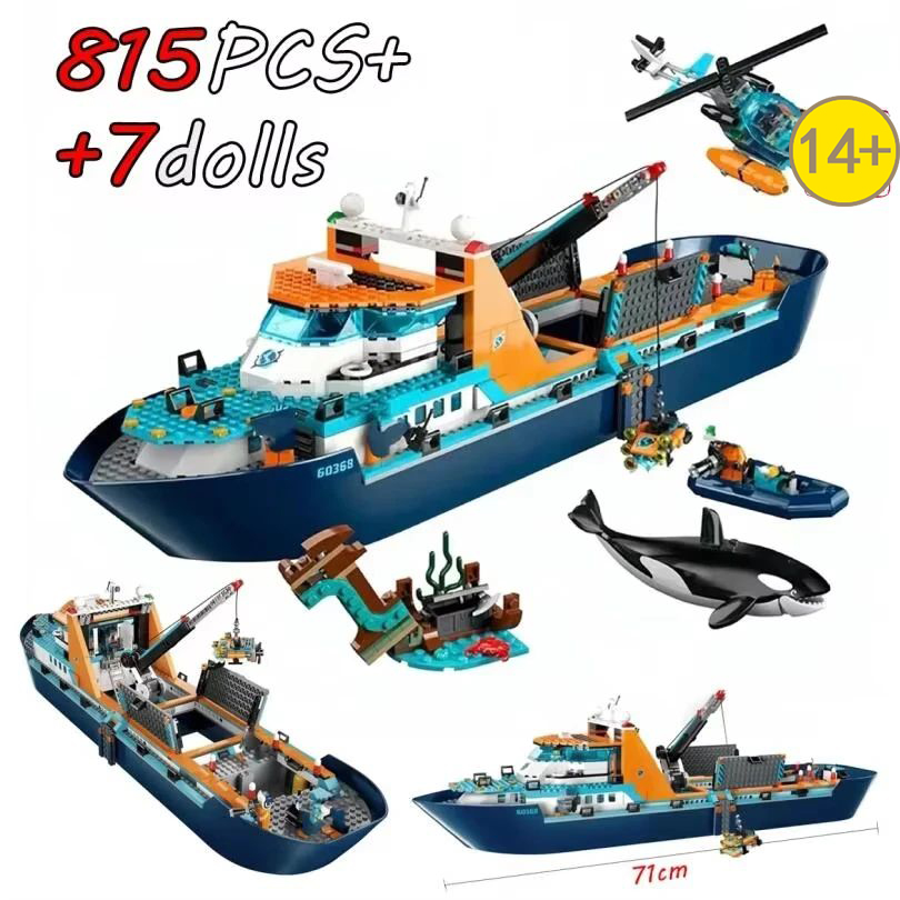 Superpopular: Barco de Explora - Lego Set City reseña y precio
