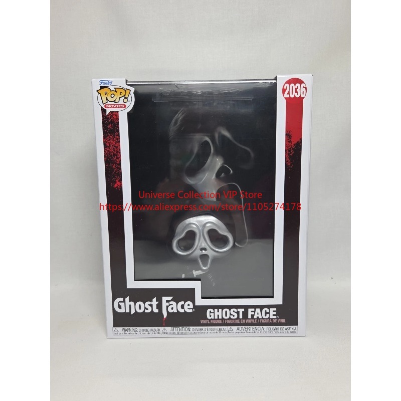 Funda Protectora Pequeña Funko - Funko Pop Protector reseña y precio