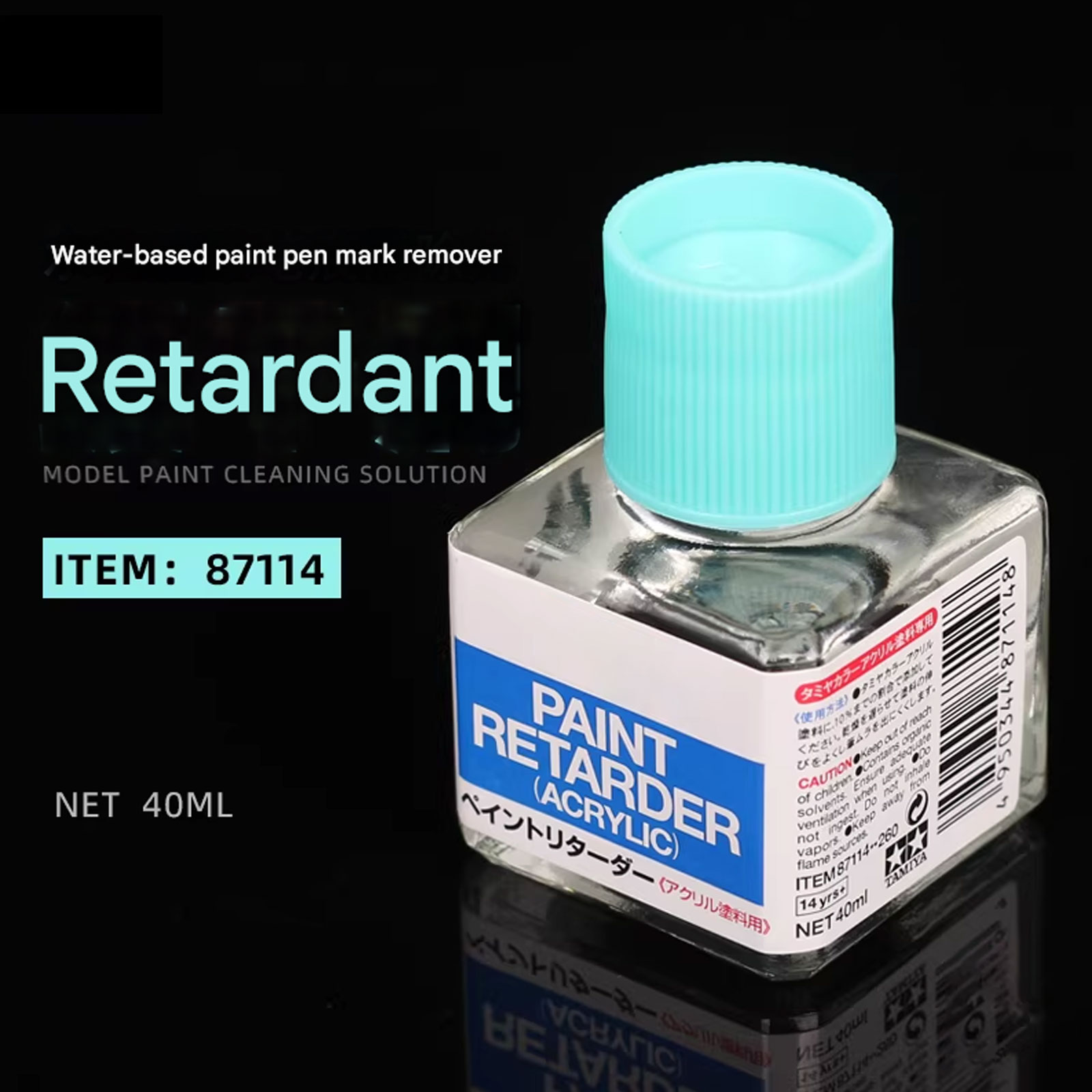 Retardador de Secado 2026 para - Tamiya Model Paint Set reseña y precio