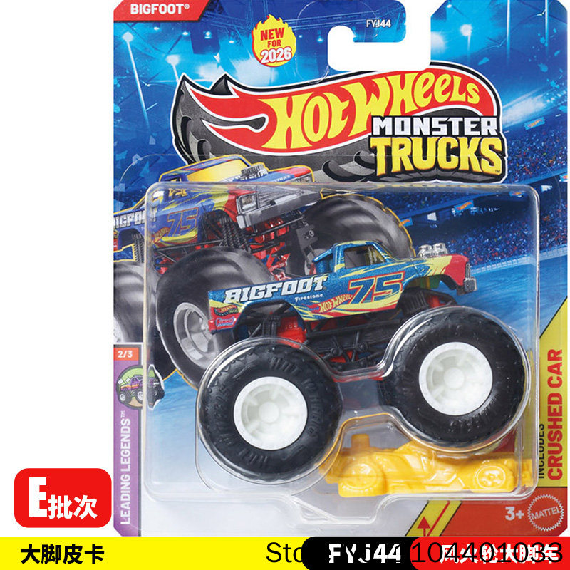 Nuevo Camión Monstruo Bigfoot  - Hot Wheels Car Monster Trucks reseña y precio