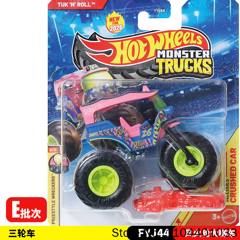 Nuevo Camión Monstruo Bigfoot  - Hot Wheels Car Monster Trucks reseña y precio